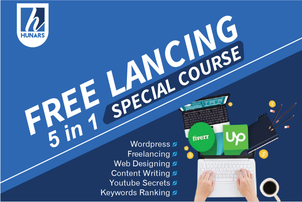 Freelancing special courses
